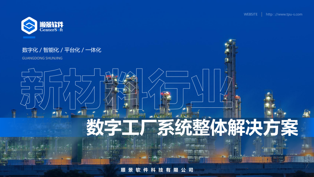 乐鱼页面在线登录-乐鱼(中国)软件 乐鱼页面在线登录-乐鱼(中国)软件